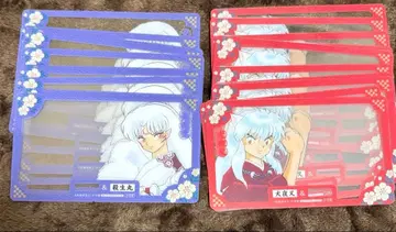 이누야샤 MAO 혜택 최애를 겹치는 클리어 카드 이누야샤 셋쇼마루