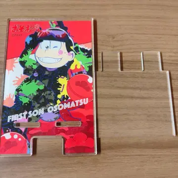 오소마츠 6쌍둥이