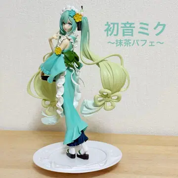 하츠네 미쿠 SweetSweets 말차 파르페 하카 피규어 후류