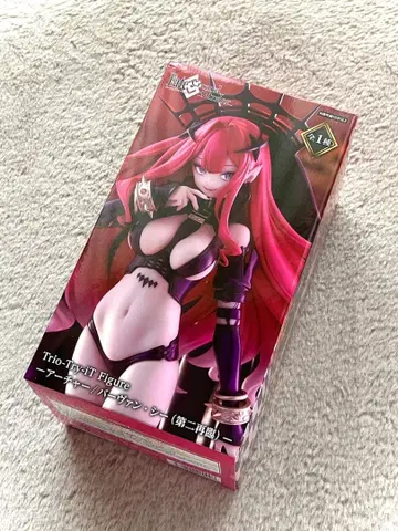 Fate/Grand Order 아처/바반시 (제2재림)