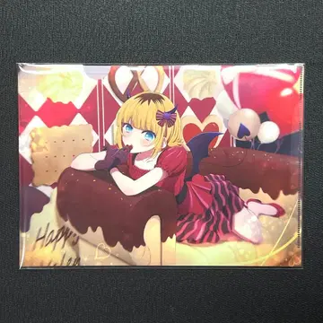 최애의 아이 발렌타인데이 클리어 파일 메모