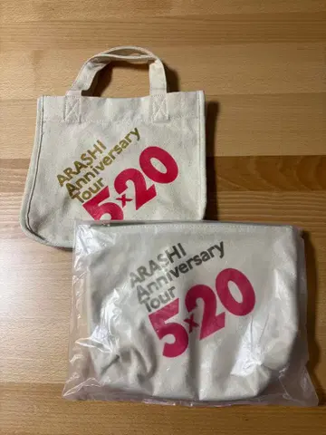 [ 아라시 ] 5 x 20 미니 토트백 파우치 새상품 미사용품