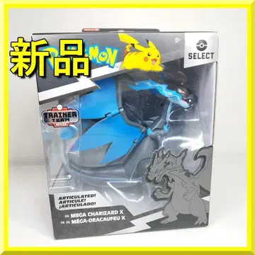포켓몬 셀렉 메가 리자몽 X 가동 타겟 CHARIZA I57T