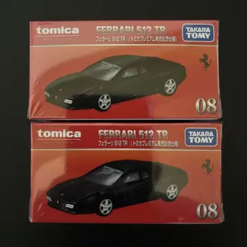 토미카 프리미엄 2대 페라리 512 TR 토미카 프리미엄 발매 기념 사양