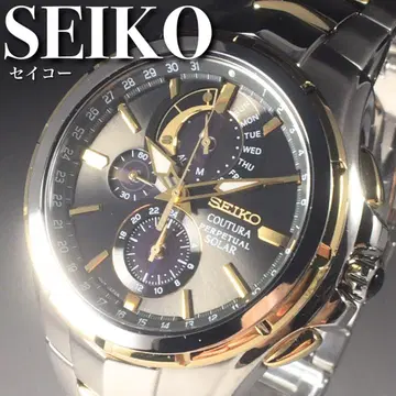 손목시계 남성용 SEIKO 세이코 해외 브랜드 SSC376 퍼페츄얼 솔라