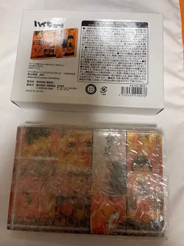 하이큐 아크릴 블록 카게야마 벌스데이