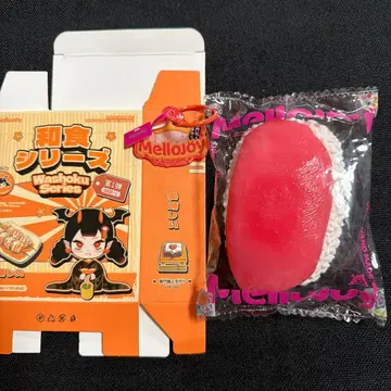 mellojoy 종반품 와쇼쿠 시리즈 참치 초밥