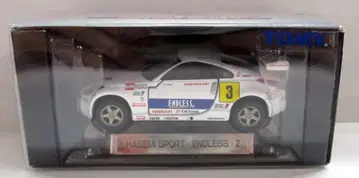 타미 TOMICA LIMITED 하세미 스포츠 엔들레스 Z 0038