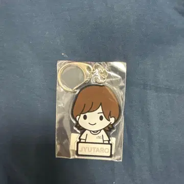 M!LK 야마나카 유타로 아크릴 키링 팬클럽 이벤트