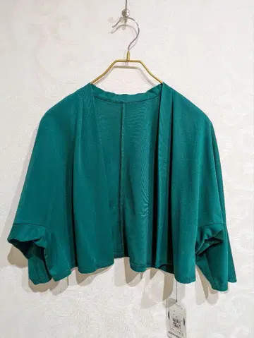 히로코비스 그랑데 볼레로