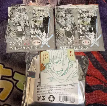 주술회전전 시시운이치 굿즈