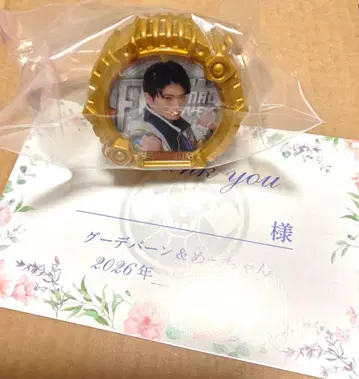 고쥬우쟈 파이널 라이브 투어 혜택 센타이 링 쿠마데 시로