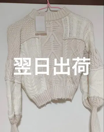 TODAYFUL 패치워크 퍼프 니트