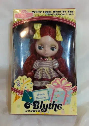 타카라 미니 브라이스 프리티 프롬 헤드 투 토우