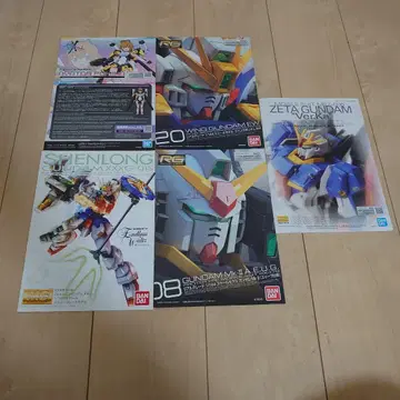 건담 프라모델 설명서