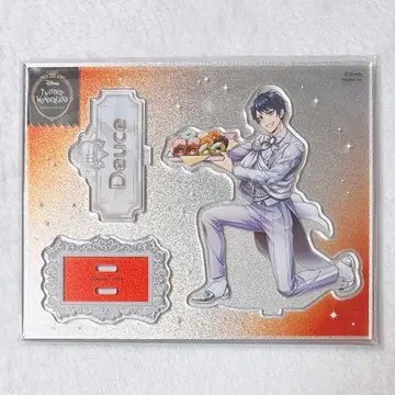 트위스테 플라티나 자켓 아크릴 스탠드 듀스