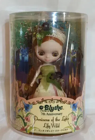 타카라토미 미니 브라이스 릴리 와일드