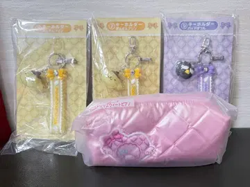 산리오 당첨 복권 키링 & 파우치 세트