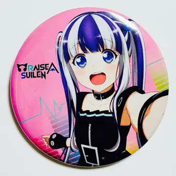 파레오 ERA 특전 캔뱃지 뱅드림 토라노아나 RAISE A SUILEN