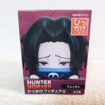 HUNTERXHUNTER 히카케 피규어 페이탄