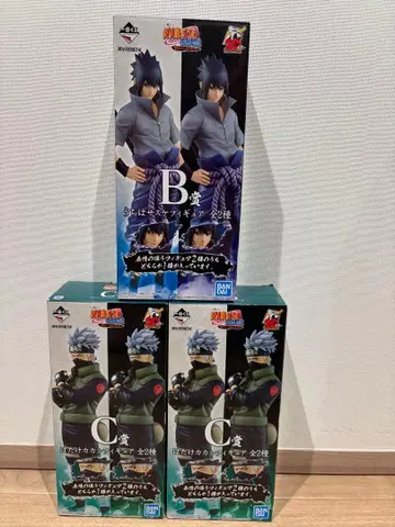 제일복권 NARUTO-나루토- 돌풍전 이어지는 불의 의지 카카시 사스케