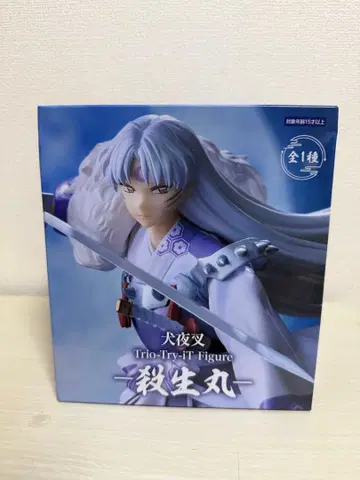 이누야샤 Trio-Try-iT -셋쇼마루-