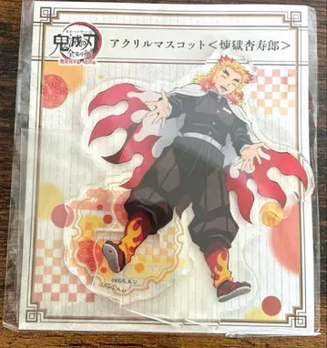 귀멸의 칼날 전 집중전 아크릴 마스코트 렌고쿠 쿄쥬로