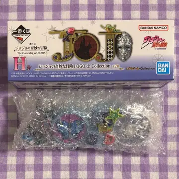 죠죠의 기묘한 모험 제일복권 로고 H상 6부