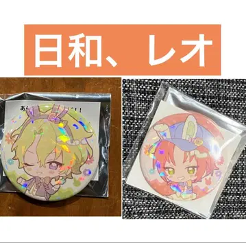 앙스타 애니카페 캔뱃지 토모에 히요리, 츠키나가 레오 묶음 판매