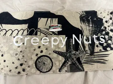 Creepy Nuts 타월 라바밴