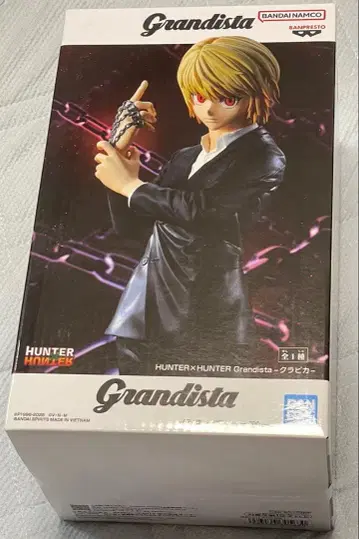HUNTER x HUNTER Grandista 크라피카