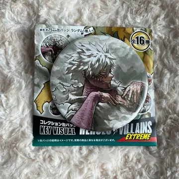 나의 히어로 아카데미아 원화전 캔뱃지 다비