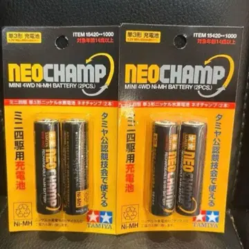 타미야 GP.420 니켈 수소 배터리 네오차지 (2개) x 2