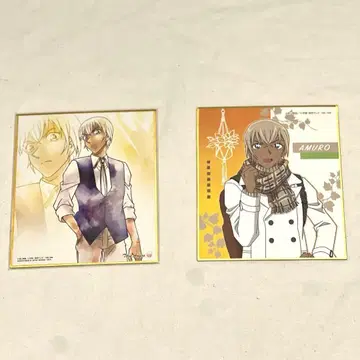 명탐정 코난 색지 ART 아무로 토오루 2장 세트