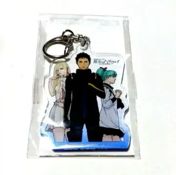 섬광의 하사웨이 Blu-ray 특전 아크릴 키링 조신 기기