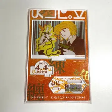 크라피카 2025 벌스데이 아크릴 스탠드 명장면 디오라마 피규어