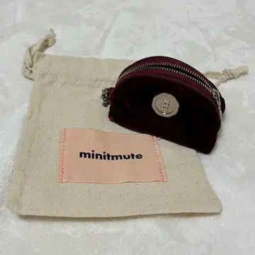 minitmute 파우치 키링