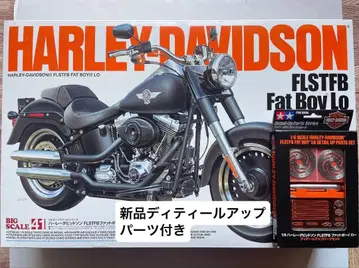 TAMIYA 1/6 할리데이비슨 FLSTFB 팻보이 로우