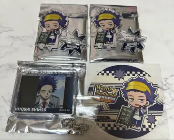 나의 히어로 아카데미아 DECOTTO 신소 히토시