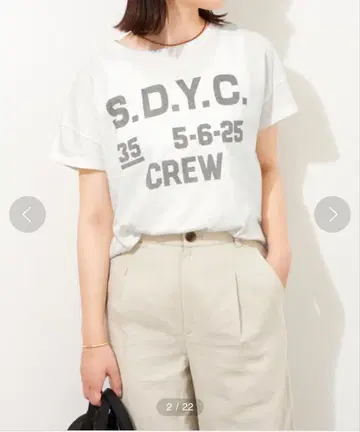 HOLIDAYS COMFORT/홀리데이즈 컴포트 라피 천축T셔츠