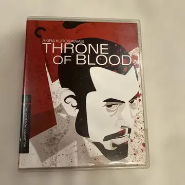 구로사와 아키라 거미집 THRONE OF BLOOD Blu-ray