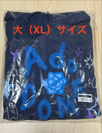 Ado 패셔너블 [요다카] 후디 XL