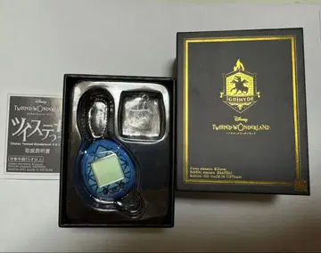 트위스테치 이그니하이드 컬러