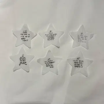 NCTWISH 낙하물 앙콘