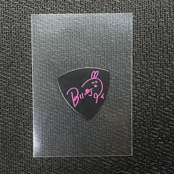 최애의 아이 타워 레코드 피크 아이