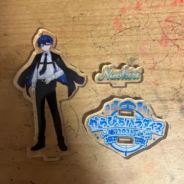 나오키리 파라피치 아크릴 스탠드