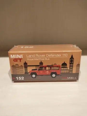 MINI GT 랜드로버 디펜더 110 152