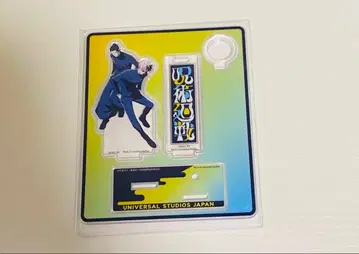 주술회전 아크릴 스탠드 유니버셜 스튜디오 재팬 고죠 사토루 게토 스구루