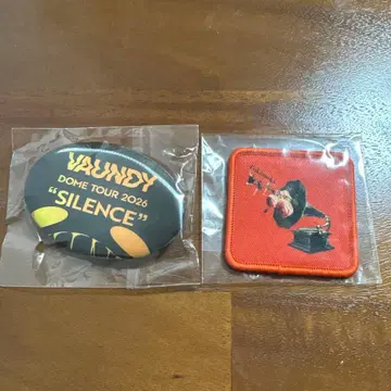 VAUNDY DOME TOUR 2026 캡슐 토이