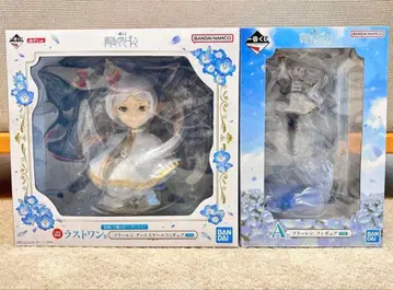 장송의 프리렌 제일복권 A상 라스트 원상